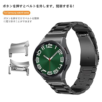 Amazon.co.jp: JUSUTEK 革新 超軽量チタン合金スマートウォッチ